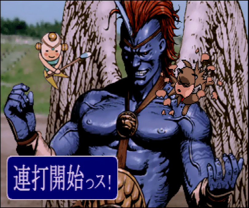 基板 ホットギミック フォーエバーに挑戦の巻 ナカムーオンライン