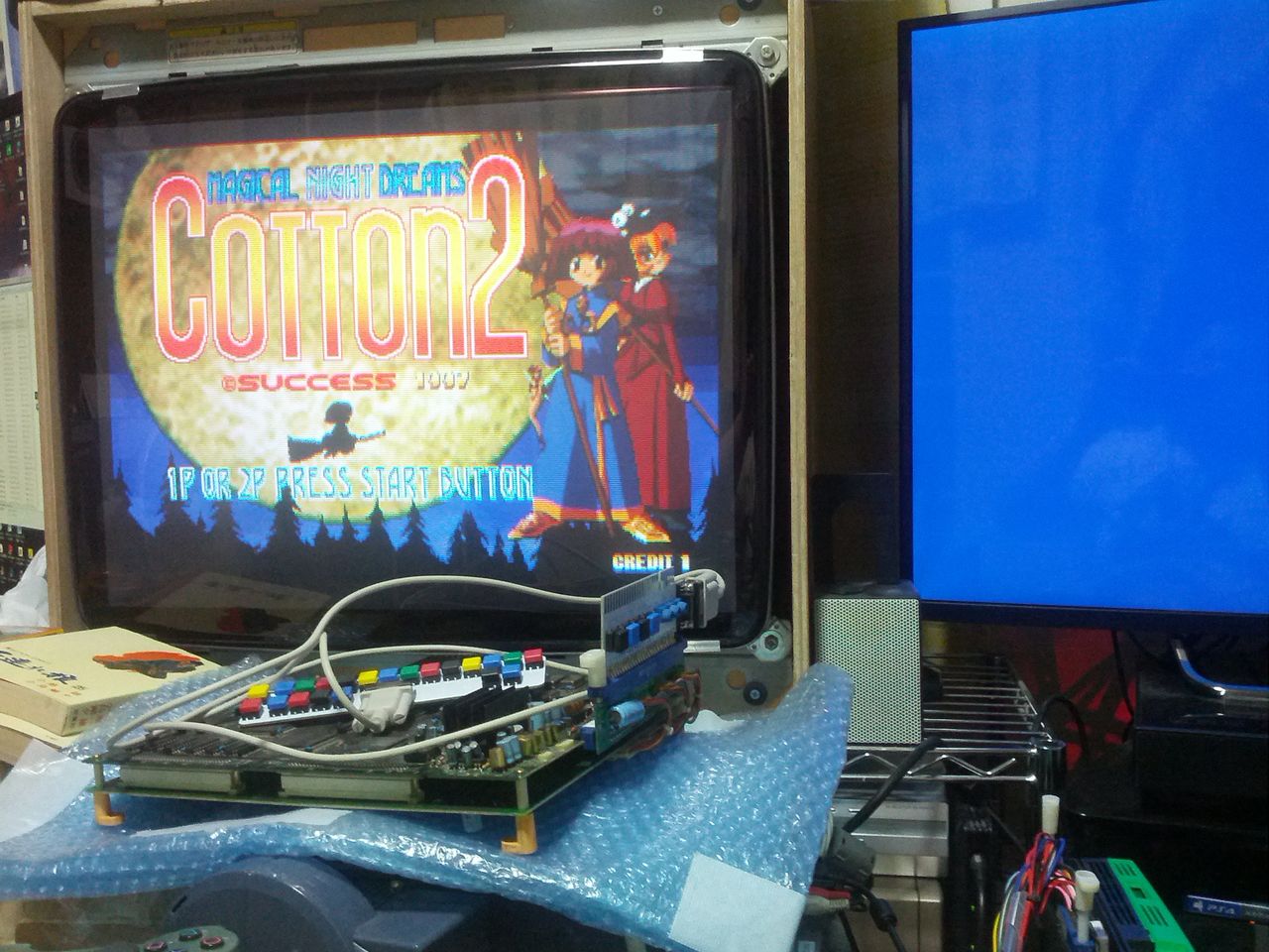 説明文を読んでからお願いしますゲーム基板「蒼穹紅蓮隊　ST-Vマザー」ジャンク品 ST-V マザーボード / ST-V Mother Board / アーケードゲーム販売トップス