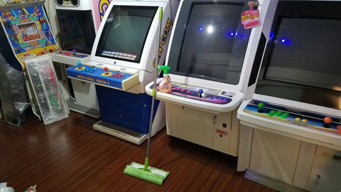 20190728_225723