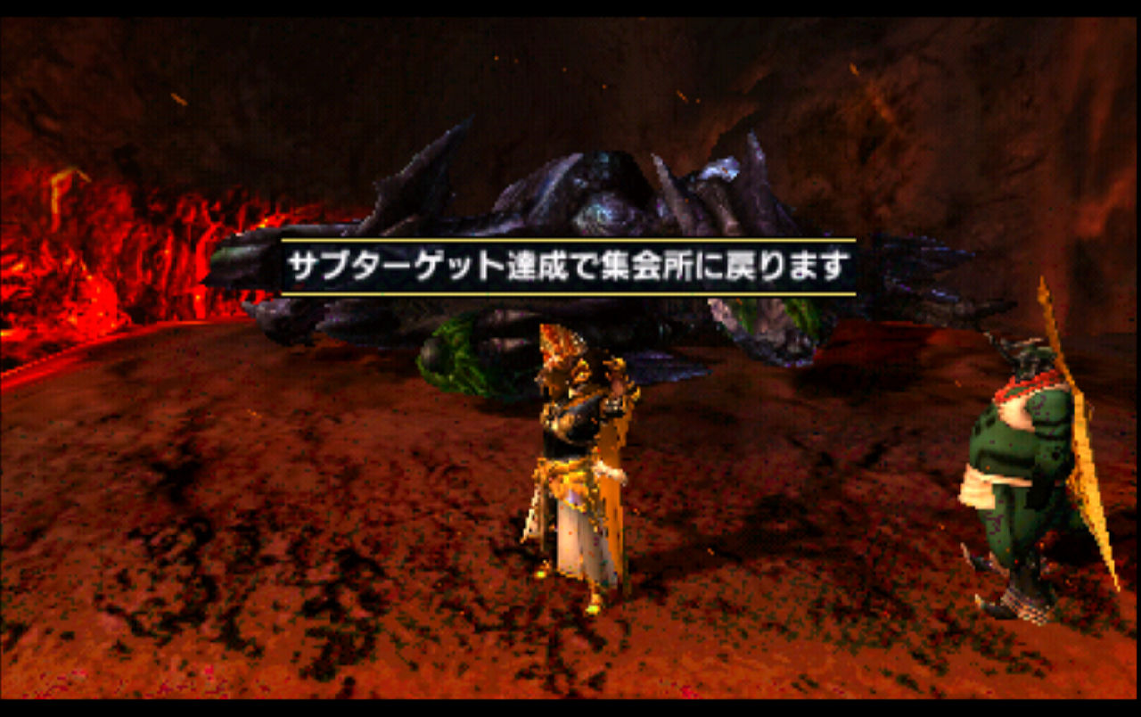 Mhxx日記 18 〆はミラボレアス３連戦 ナカムーオンライン