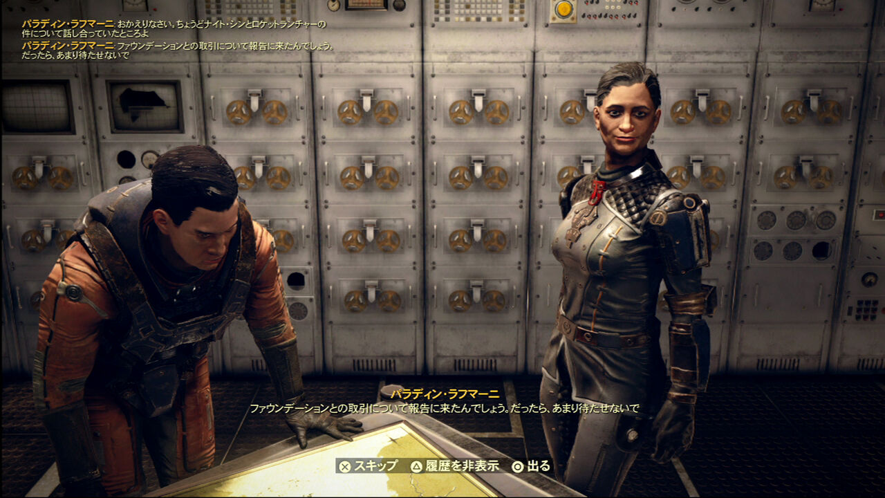 Fallout 76 Steel Dawn １ 今回のbosはどんな感じ ナカムーオンライン