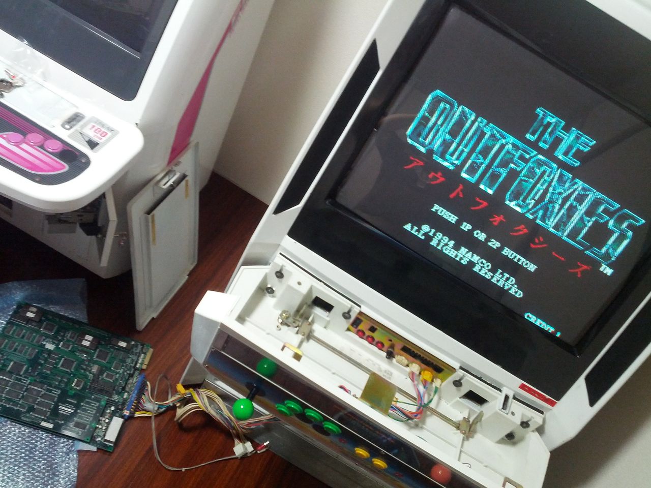 ブラストシティ電源メンテ＆基板整理 : ナカムーオンライン
