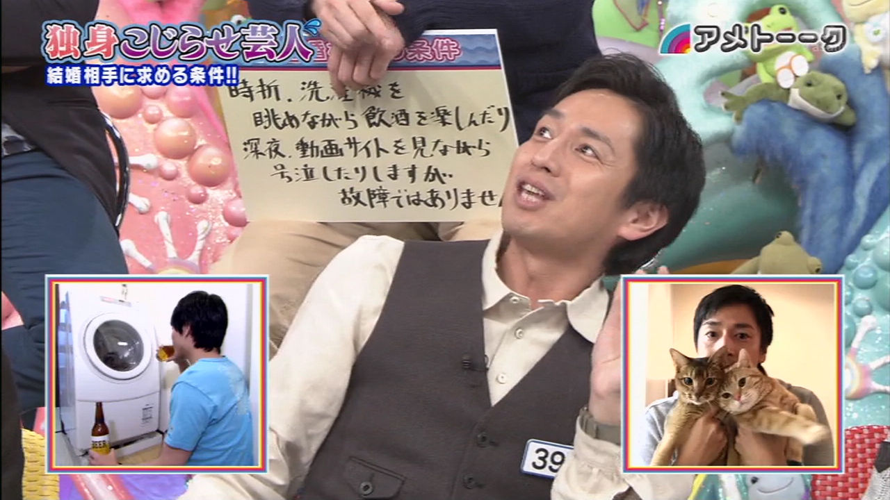 This Cabinet Allows Impressive And Exciting Games To Be Reproduced ナカムーオンライン