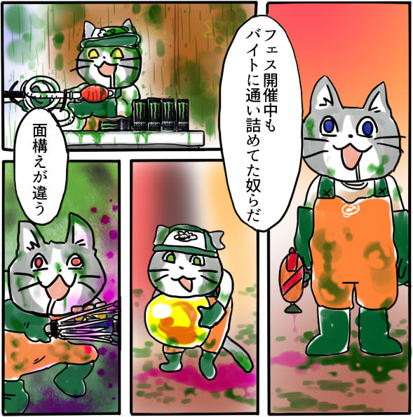 【30代以上】スプラトゥーン3中年専用スレ1【splatoon3】 YouTube動画>5本 ->画像>10枚 