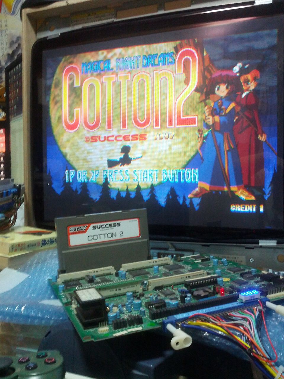 ジャンク❤スラップファイト（アーケード基板） ジャンク❤スラップファイト（アーケード基板） Yahoo