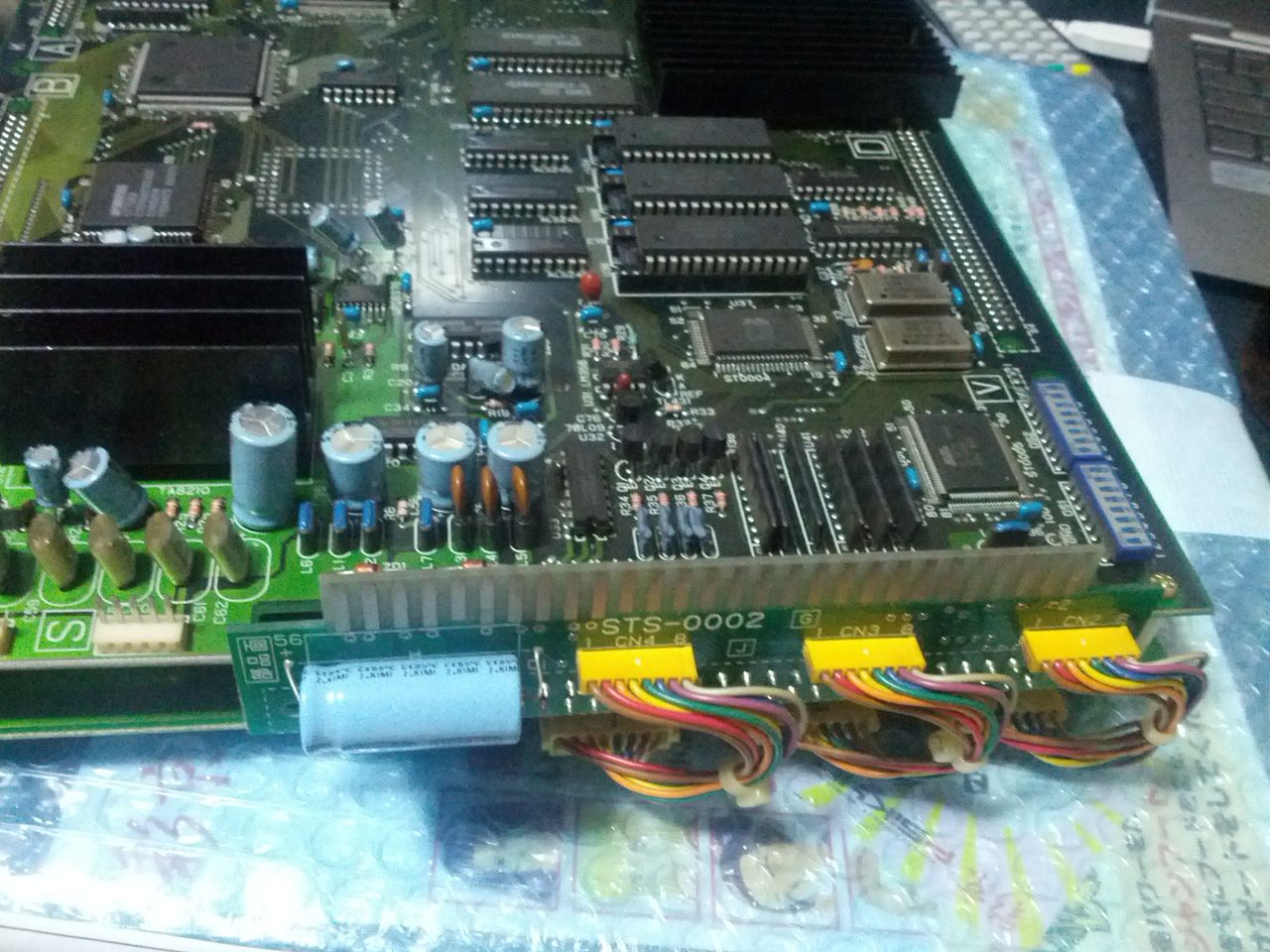 基板】麻雀系をちょこちょこ集め始める : ナカムーオンライン