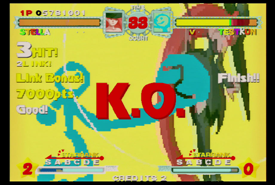 ST-V基板「アストラスーパースターズに感心」 : ナカムーオンライン