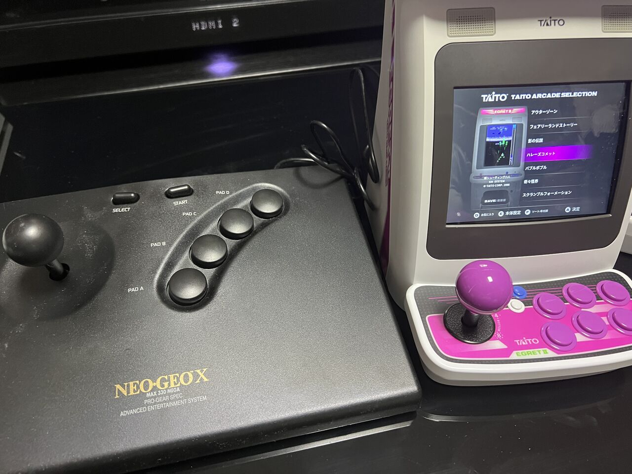 イーグレットツーミニ : ナカムーオンライン