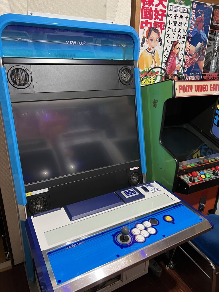 TAITO タイトー VEWLIX ビュウリックス VS KIT PCB K91X1115D [3]