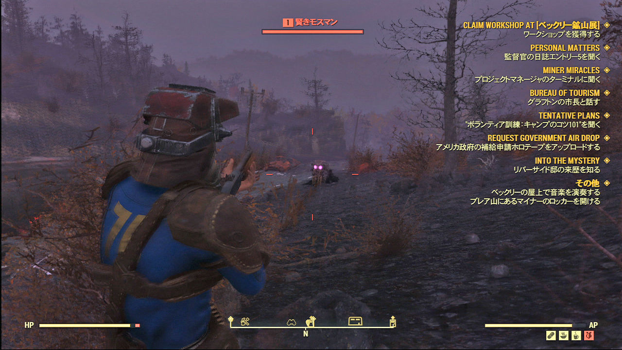 Fallout76日記 ３ モスマンうれp ナカムーオンライン
