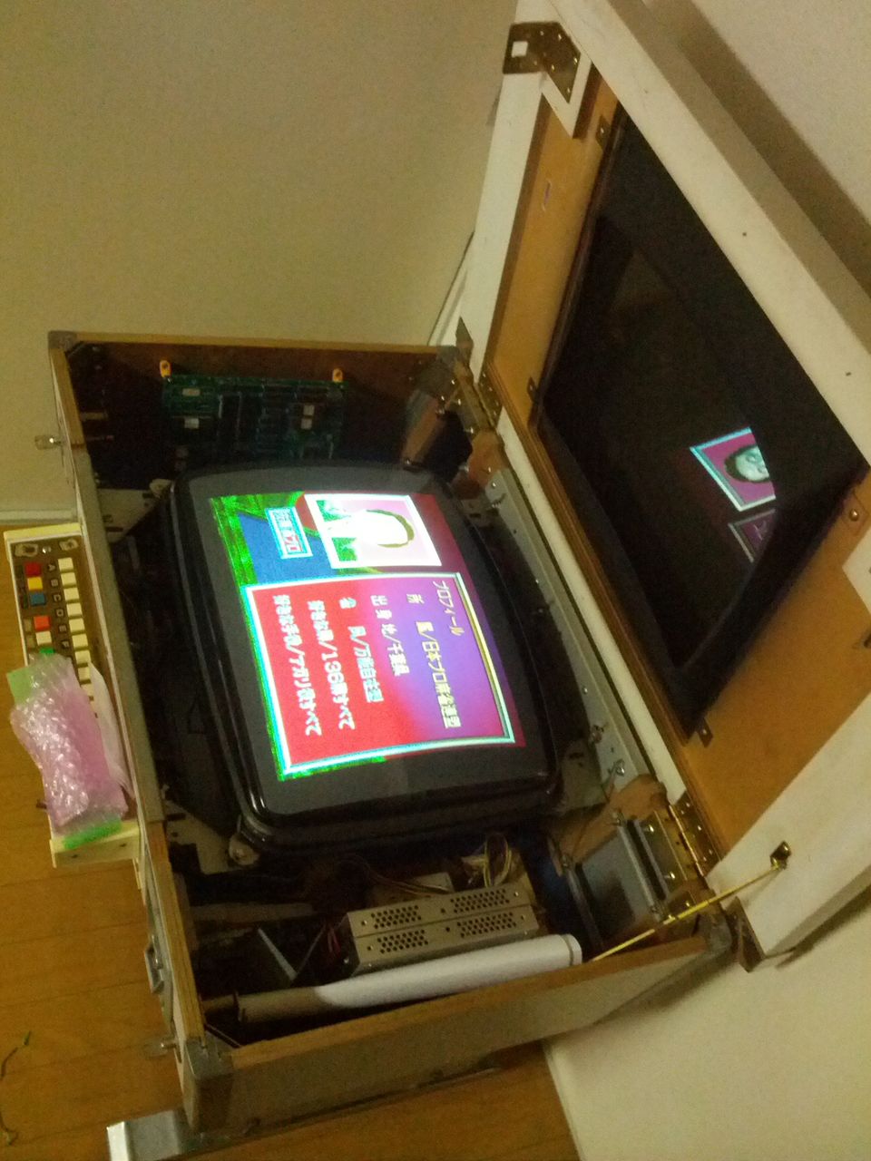 テーブル筐体（麻雀パネル）入手の巻 : ナカムーオンライン