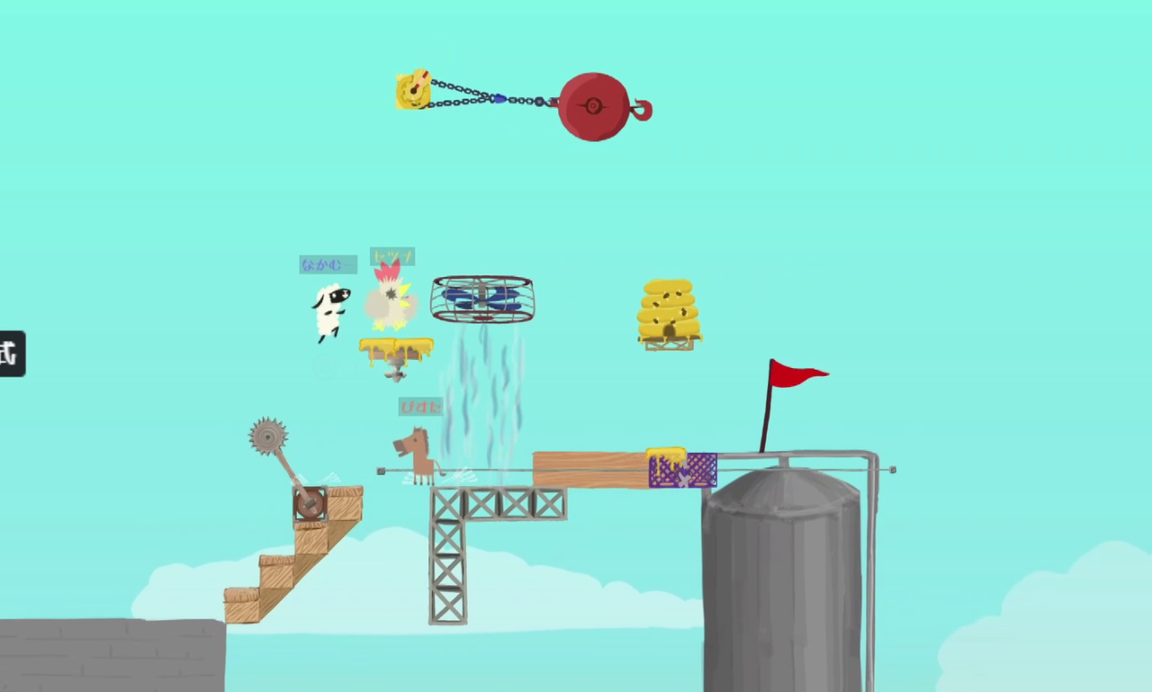 アルティメットチキンホースがおもしろい ナカムーオンライン