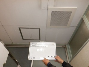 DSCF13911