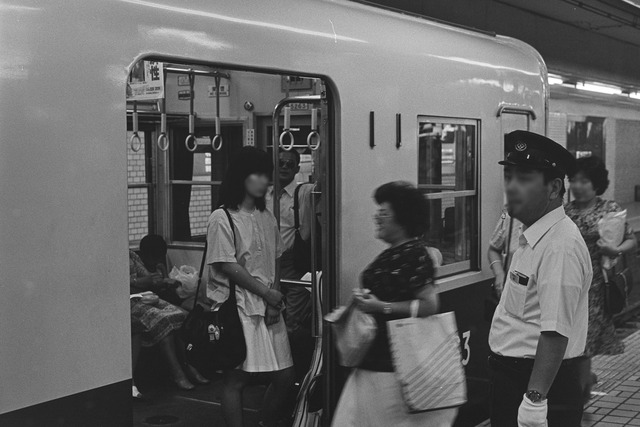 1983-2_20210909_6116