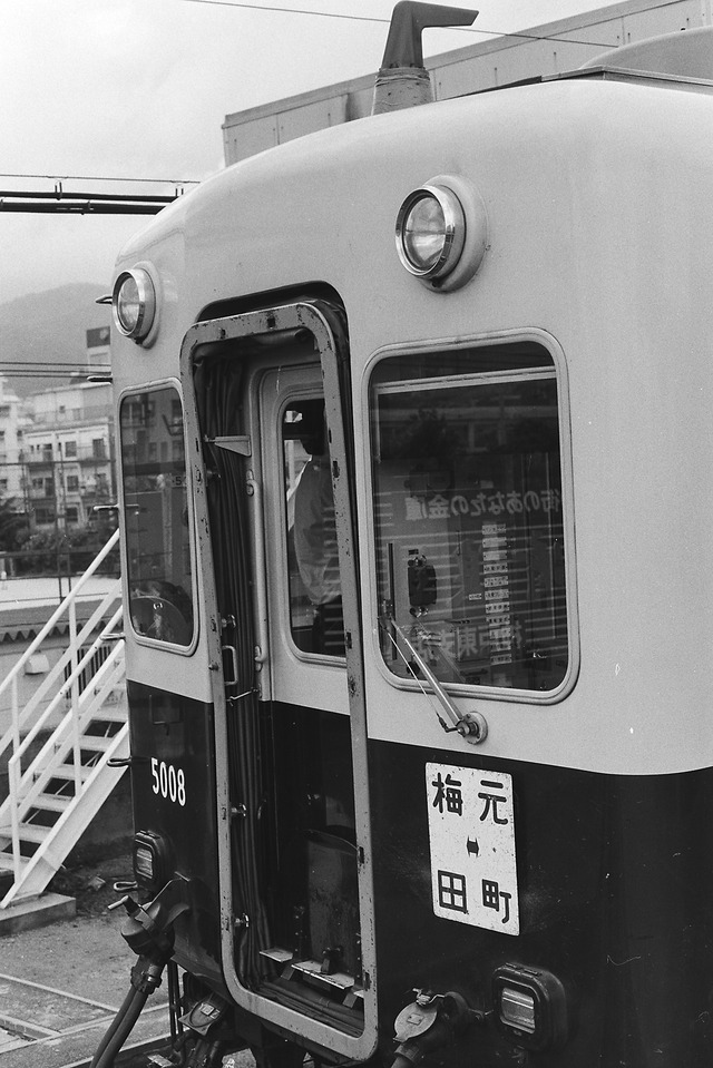 1980-2_20210826_1639