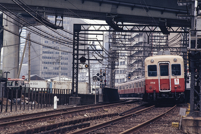 198204_0009