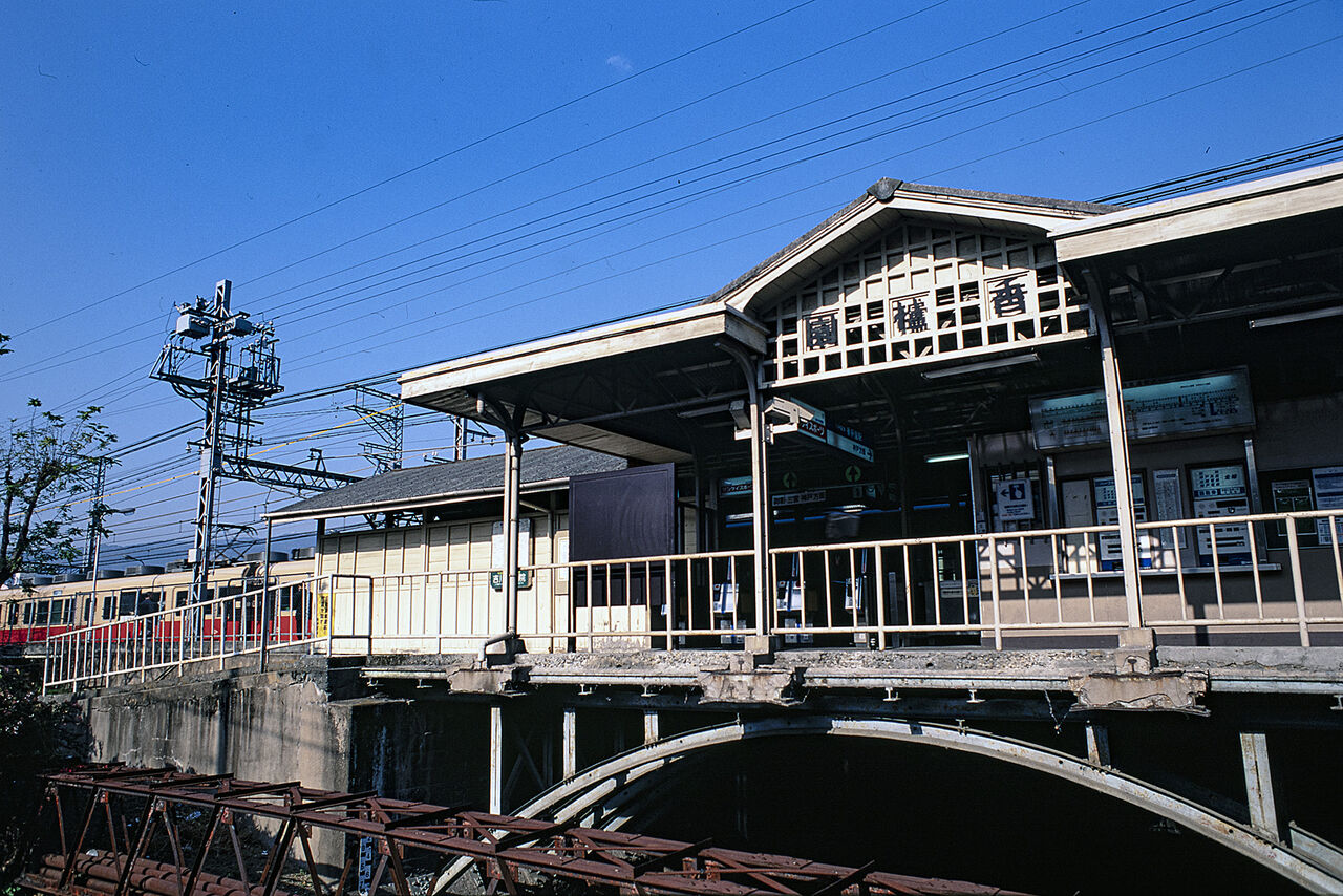 香櫨園駅(1991年12月21日) 電車の風景 香櫨園駅(1991年12月21日) 電車の風景