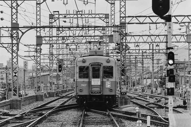 1980-2_20210826_1634