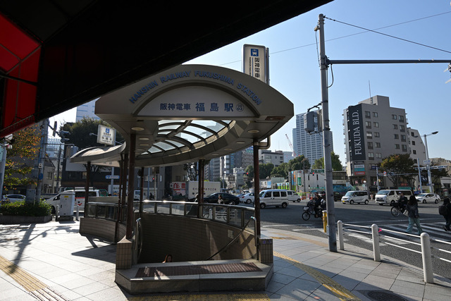 DSC_5020_20231102_093803NX