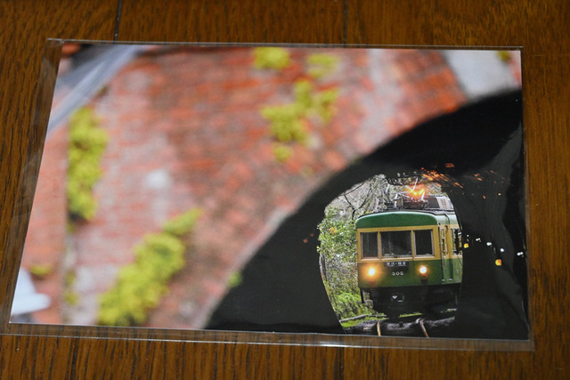 DSC_2542_20220826_200947NX