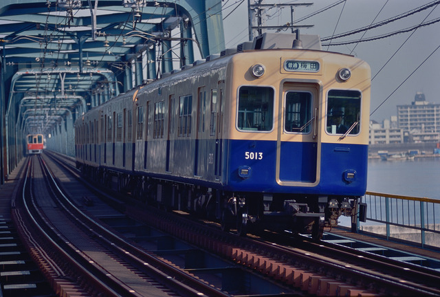19990502_0017NX