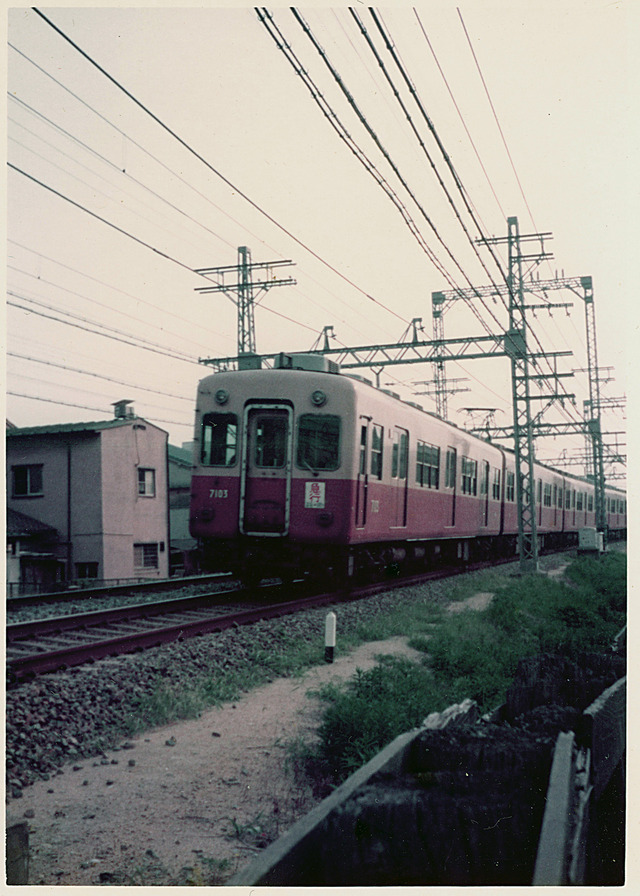 19770803-10