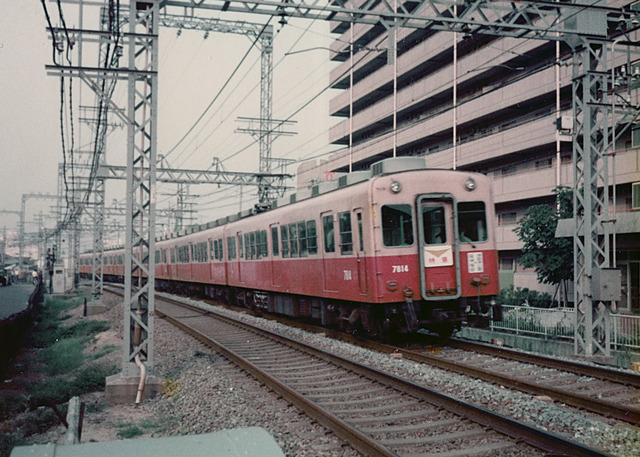 19770803-2