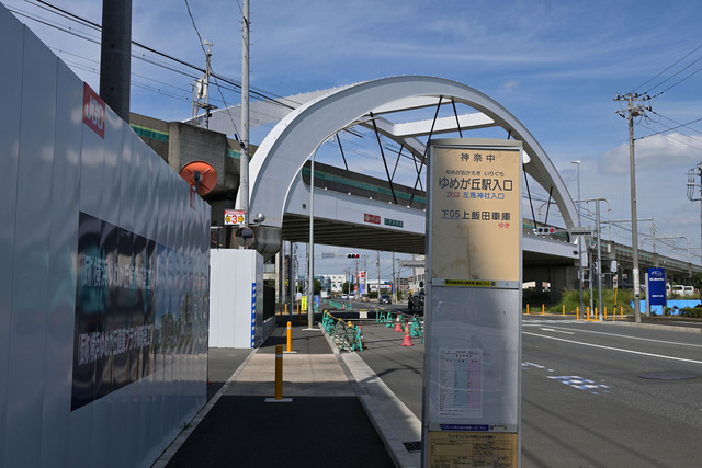 DSC_3305_20230926_123257NX