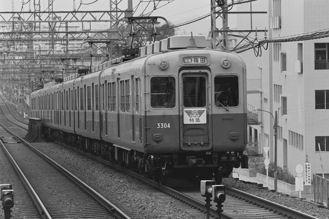 1981-1_20210901_2604