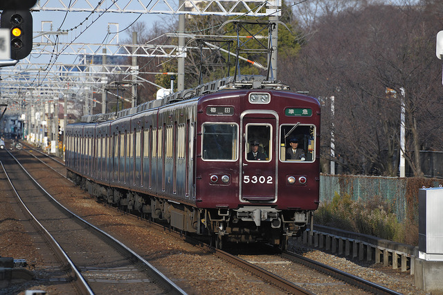 2009-01-11-15-30_0347