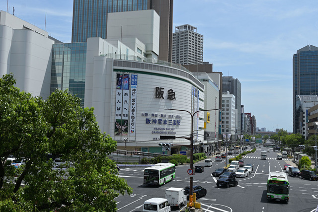 DSC_0332_20240821_123947NX
