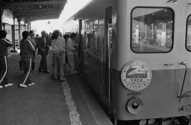 1986_87_20210917_7729NX