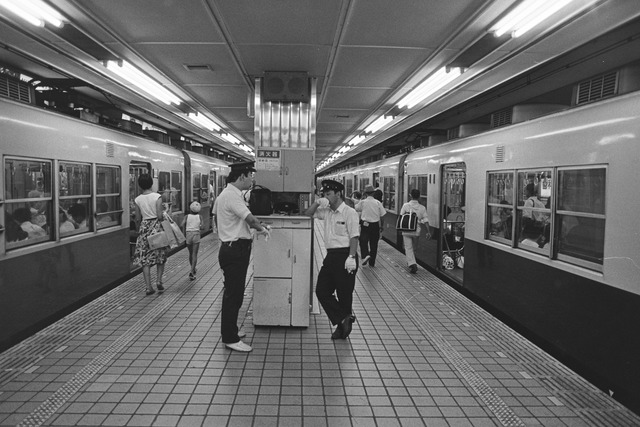 1983-2_20210909_6115