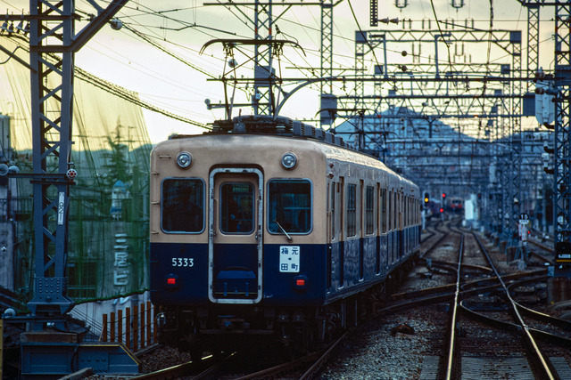 19850309-10_0010