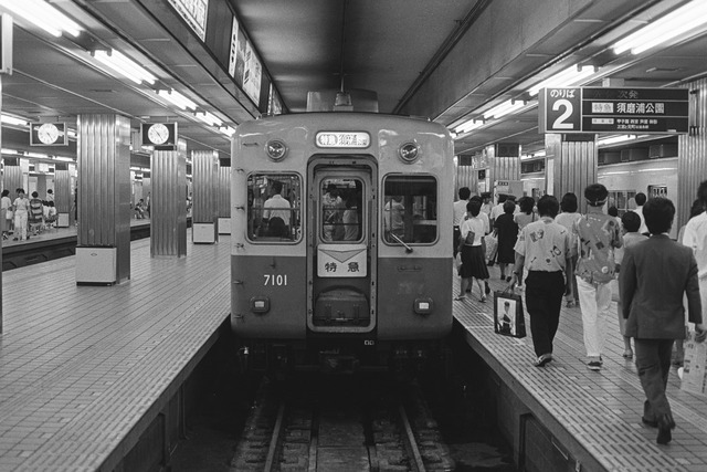 1983-2_20210909_6120