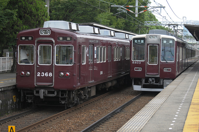 2009-07-29-20-54-240