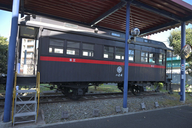 DSC_0557_20231207_120011NX