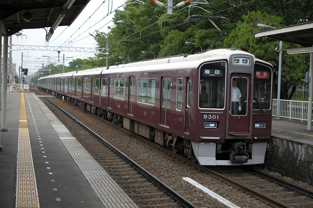 2009-07-29-20-54-224