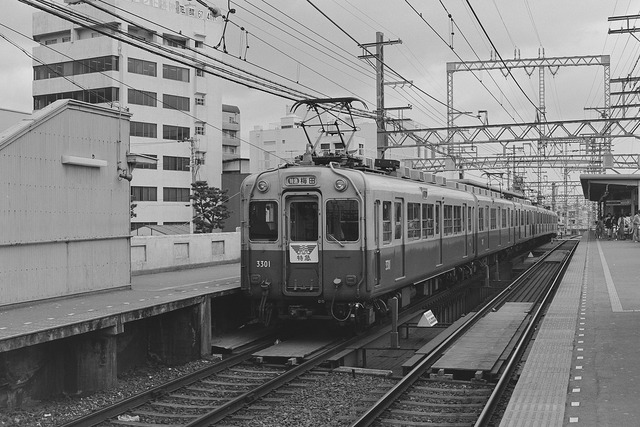 1981-1_20210901_2605