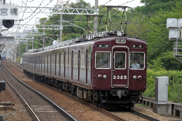 2009-07-29-20-54-246