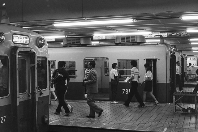 1983-2_20210909_6119