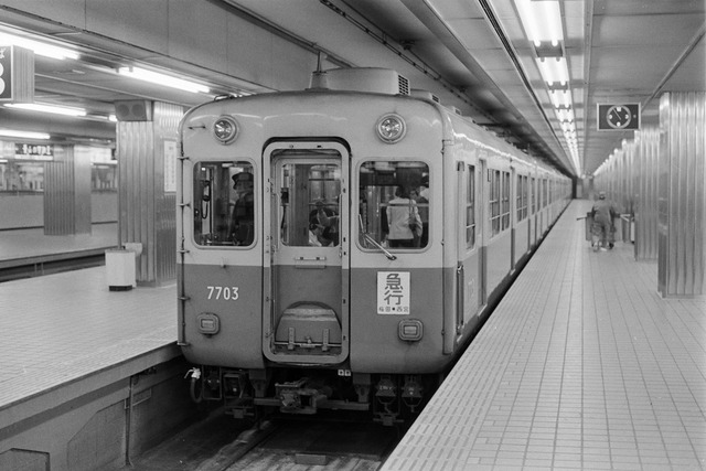 1980-1_20210825_1117
