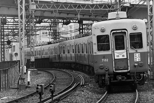 1982-1_20210906_4882