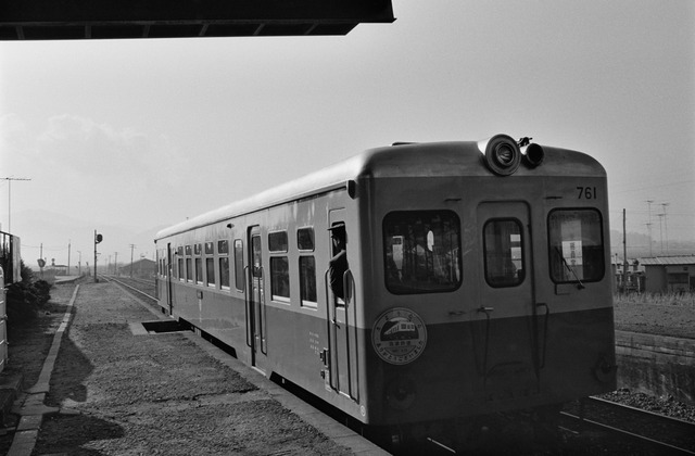 1986_87_20210917_7740NX