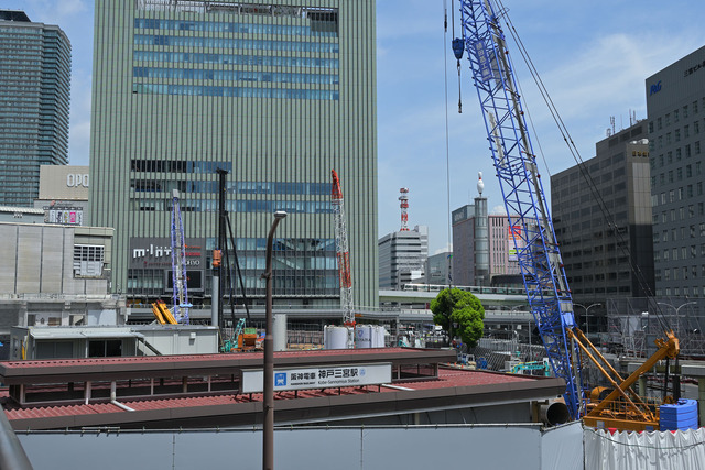 DSC_0331_20240821_123935NX