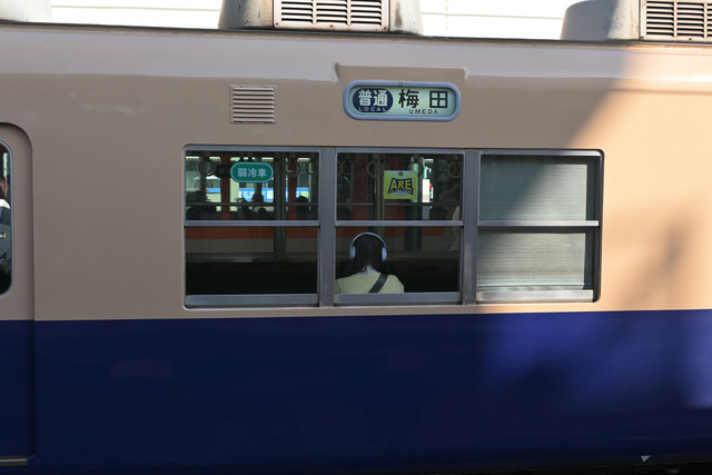 DSC_5383_20231103_092634NX