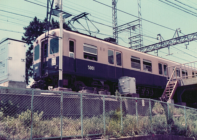 197608-1