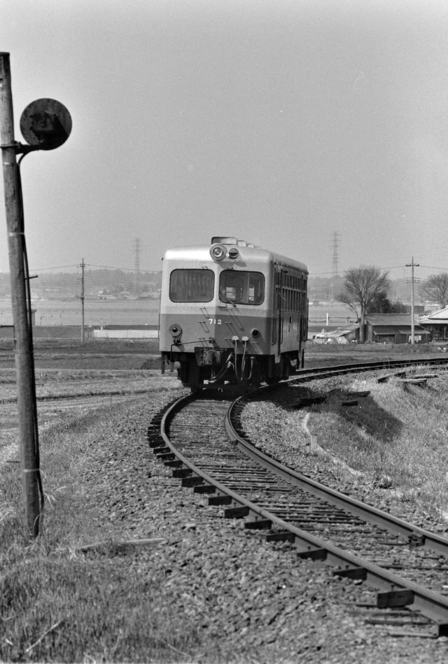 1986_87_20210917_7749NX
