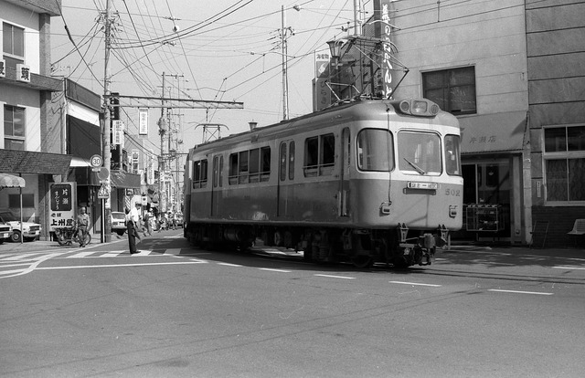 197906-22