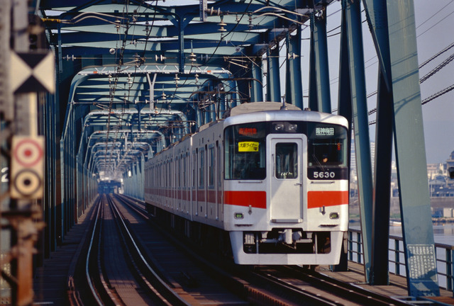 19990502_0011NX
